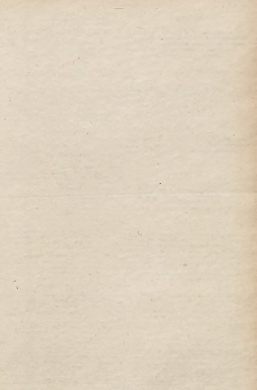 Nr 17 Dziennik Urzędowy Poz. 421 433 251 421 Rozporządzenie Rady M inistrów z dnia 30 listopada 1949 r.