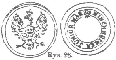 Wypukły. Orzeł odmienny. S. o. napis wokoło «K.