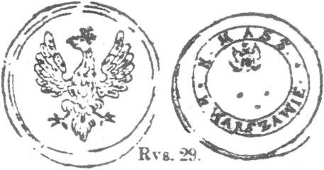 Rys.30. Wypukły. Orzeł odmienny. S. o. napis wokoło: «Poniatowski» (dwie gałązki). Rys.