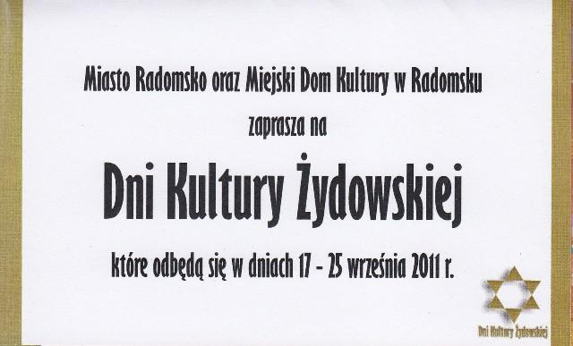 Film ten został wyróżniony w ogólnopolskim konkursie Filmoteki Szkolnej na film uczniowski w roku szkolnym 2010/2011.