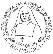 1991 ŁOMŻA 1 rys. krucyfiks z krzyża pasterskiego papieża Jana Pawła II i tekst : 9. 04.06.