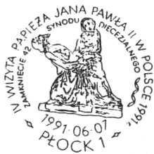krzyż święty, flaga Polska, napis Radom i gałązka, symbolizująca protest robotników Radomia w 1976 r.