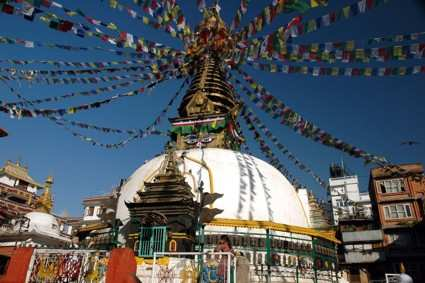 Imigracyjnym przejazd do Kathmandu.