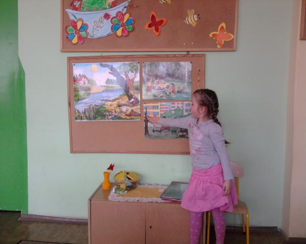 3) OBCHODY DNIA ZIEMI 25.04.2012r. Dostaliśmy list od Ziemi. Napisała nam jak bardzo jest jej przykro, że wszyscy już zapomnieli jak wiele daje nam dobrego.