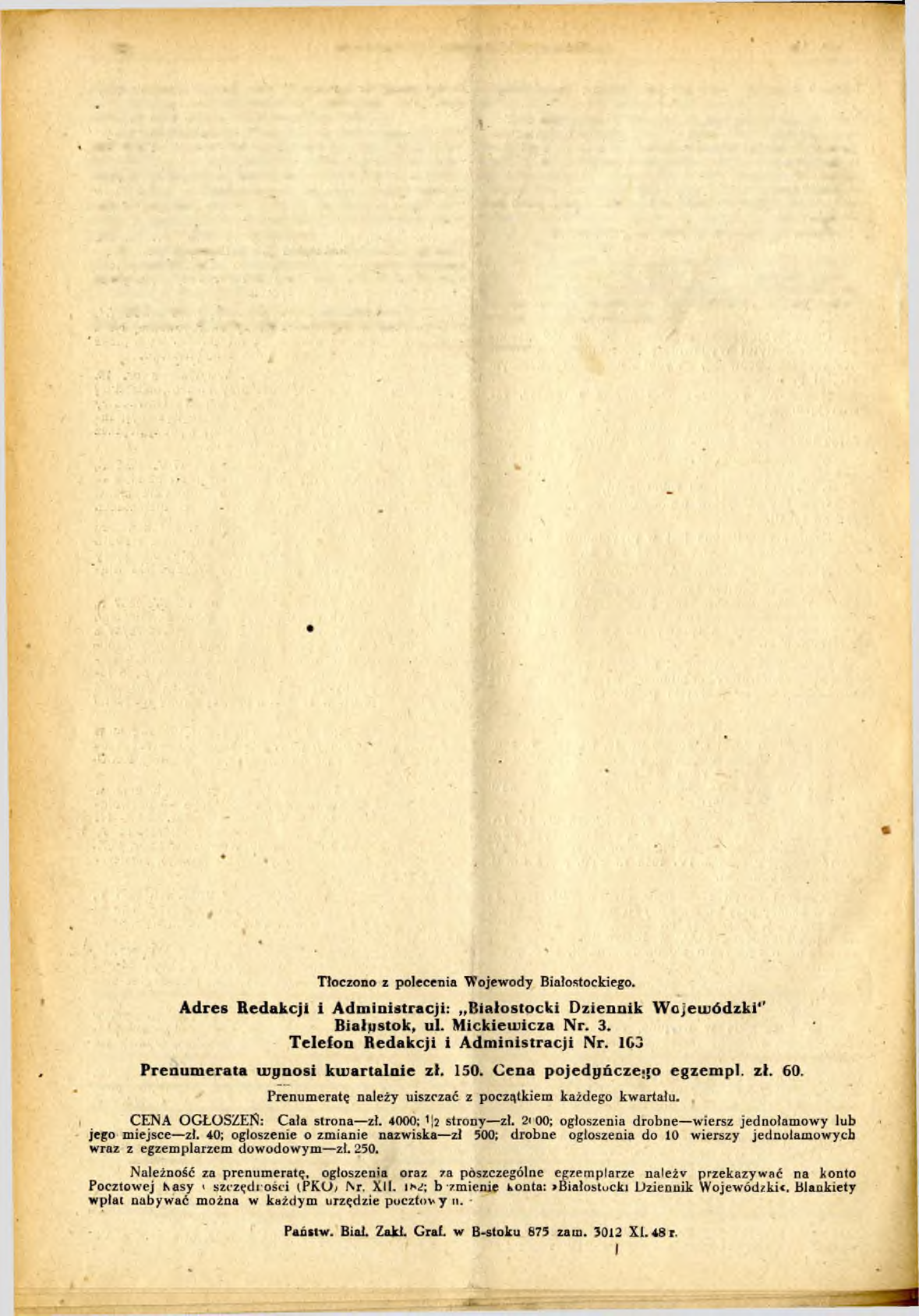 1927 r., zam. w M ieczkach C zarnych gm. P rzytuły powłom żyńskiego zaśw iadczenia o zgłoszeniu się do re jestracji, wyd. przez R.K.U. we W rocław iu. 25) Trochim owicz W ładysław s.
