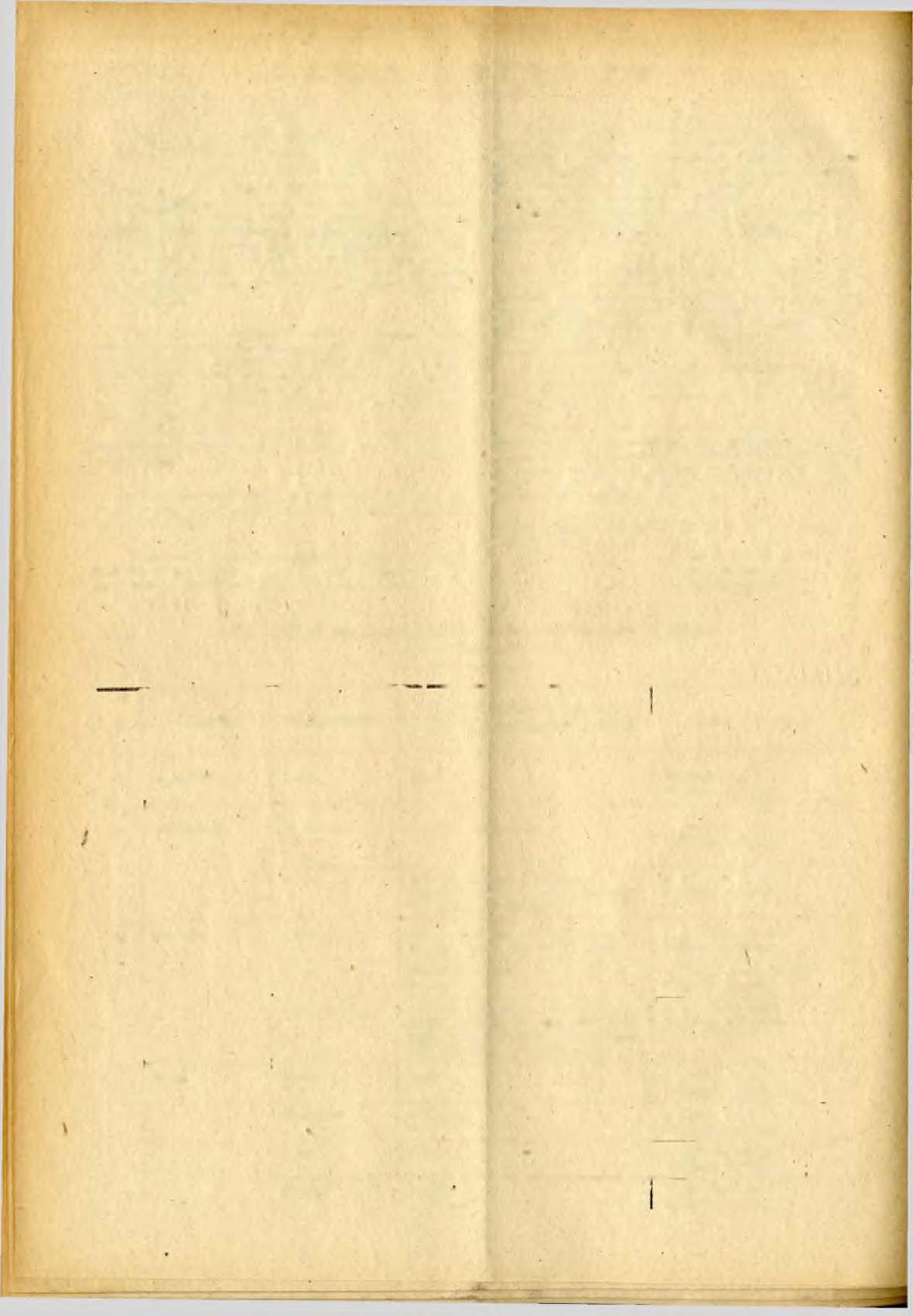 D Z I A Ł U R Z Ę D O W Y 52 ZARZĄDZENIE W OJEWODY BIAŁOSTOCKIEGO z dnia 11 listopada 1948 r. o rokach urzędow ych N a podstaw ie art. 71 rozporządzenia Prezydenta R.P. z dnia 19 stycznia 1928 r.