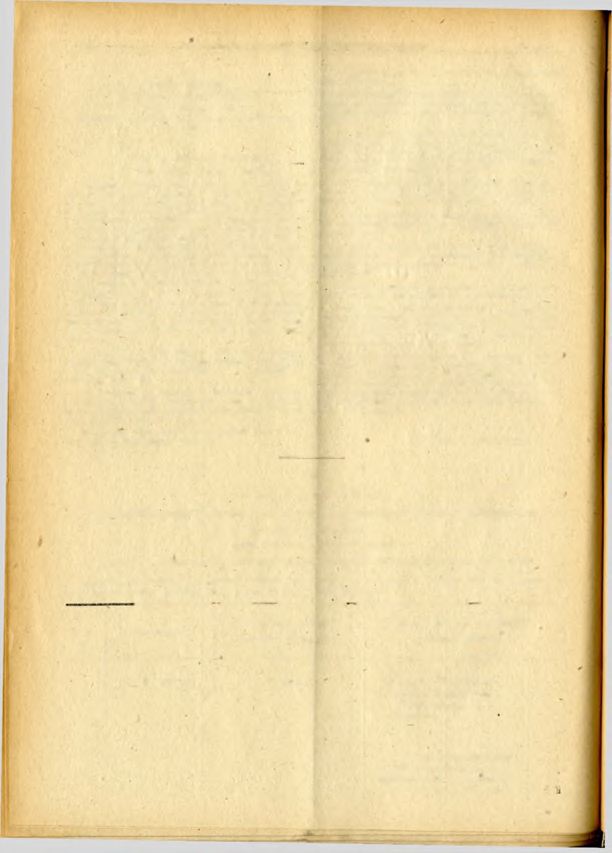 53. PISMO OKÓLNE WOJEWODY BIAŁOSTOCKIEGO z dnia 9 listopada 1948 r. w spraw ie uspraw nienia akcji przeciw pożarow ej w terenie. Do Ob.