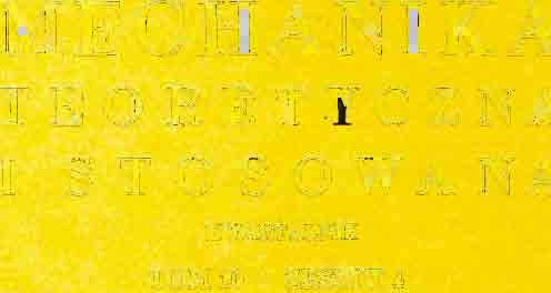 O S O W A N E