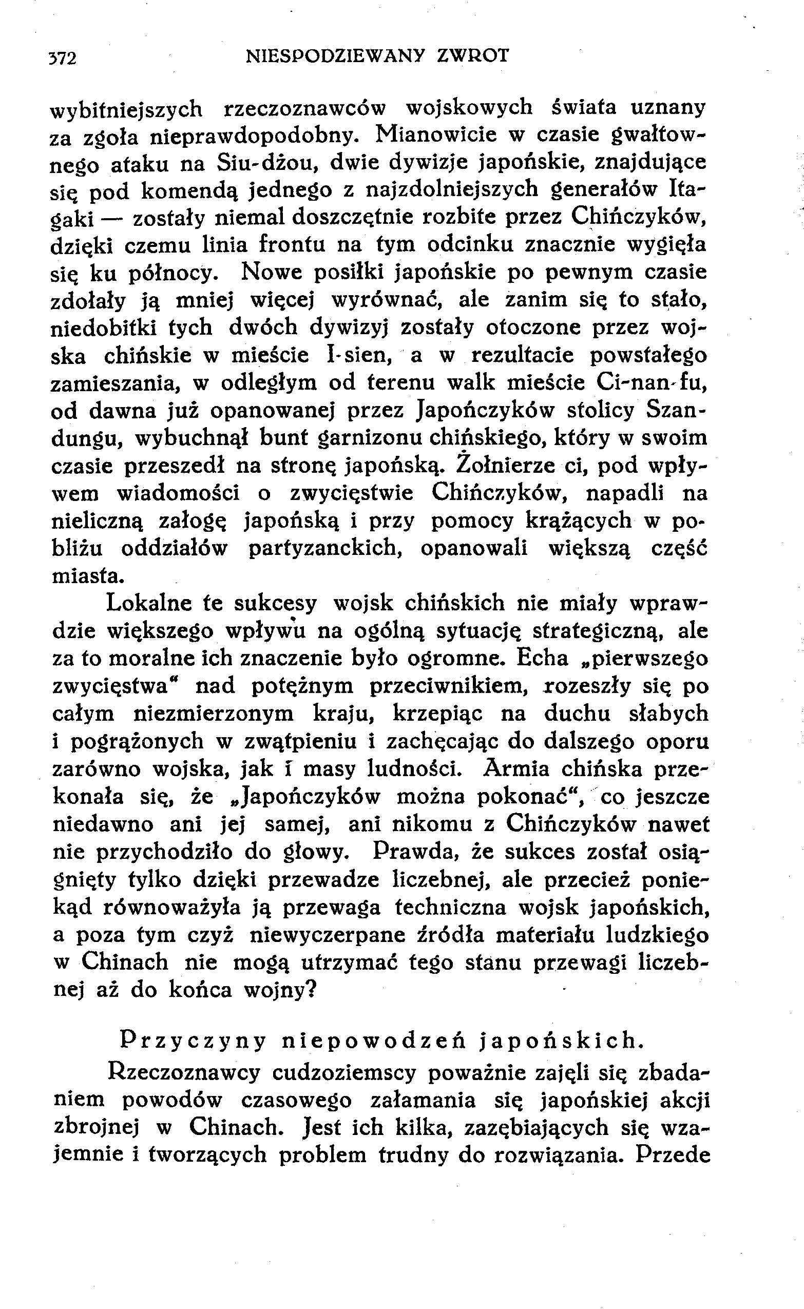 372 NIESPODZIEWANY ZWROT wybitniejszych rzeczoznawców wojskowych świata uznany za zgoła nieprawdopodobny.