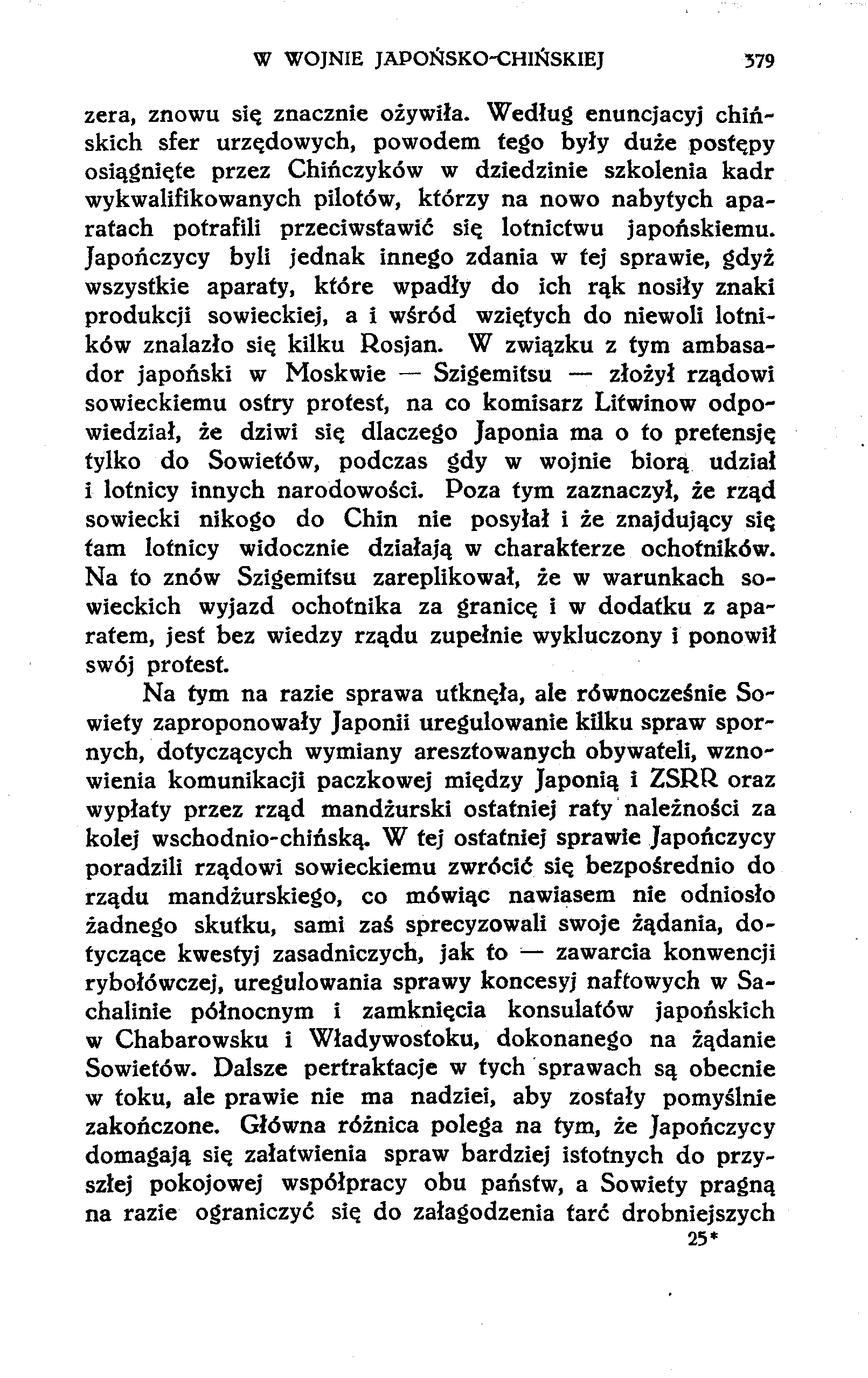 W WOJNIE JAPOŃSKO-CHIŃSKIEJ 579 zera, znowu się znacznie ożywiła.