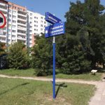 Miasto staje się coraz bardziej czytelne. Dosłownie W Płocku docelowo będzie siedem poziomów Systemu Informacji Miejskiej.
