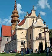 19. pocysterski Zespół Klasztorny w Koprzywnicy Kompleks poklasztorny Opactwa Cystersów obejmuje kościół Romański św.