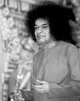 * Urzeczywistnienie Boskości jest znakiem rozpoznawczym prawdziwej edukacji (Wyjątki z dyskursu Bhagawana podczas inaugracji Śri Sathya Sai Centre for Human Excellence, Sathya Sai Grama, dnia 19
