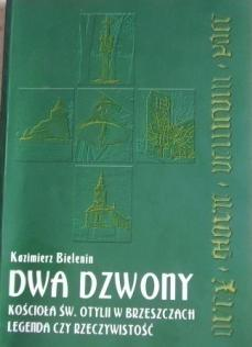 Główny skład dzwonów w Hamburgu cmentarzysko dzwonów, jedno z najbardziej wymownych zdjęć zawartych w książce autorstwa Kazimierza Bielenina