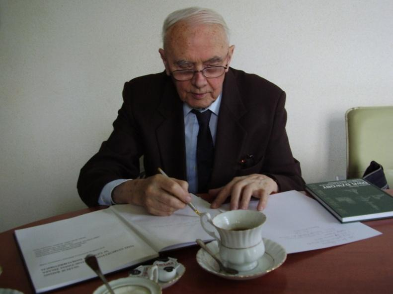 30 września 2008 r.