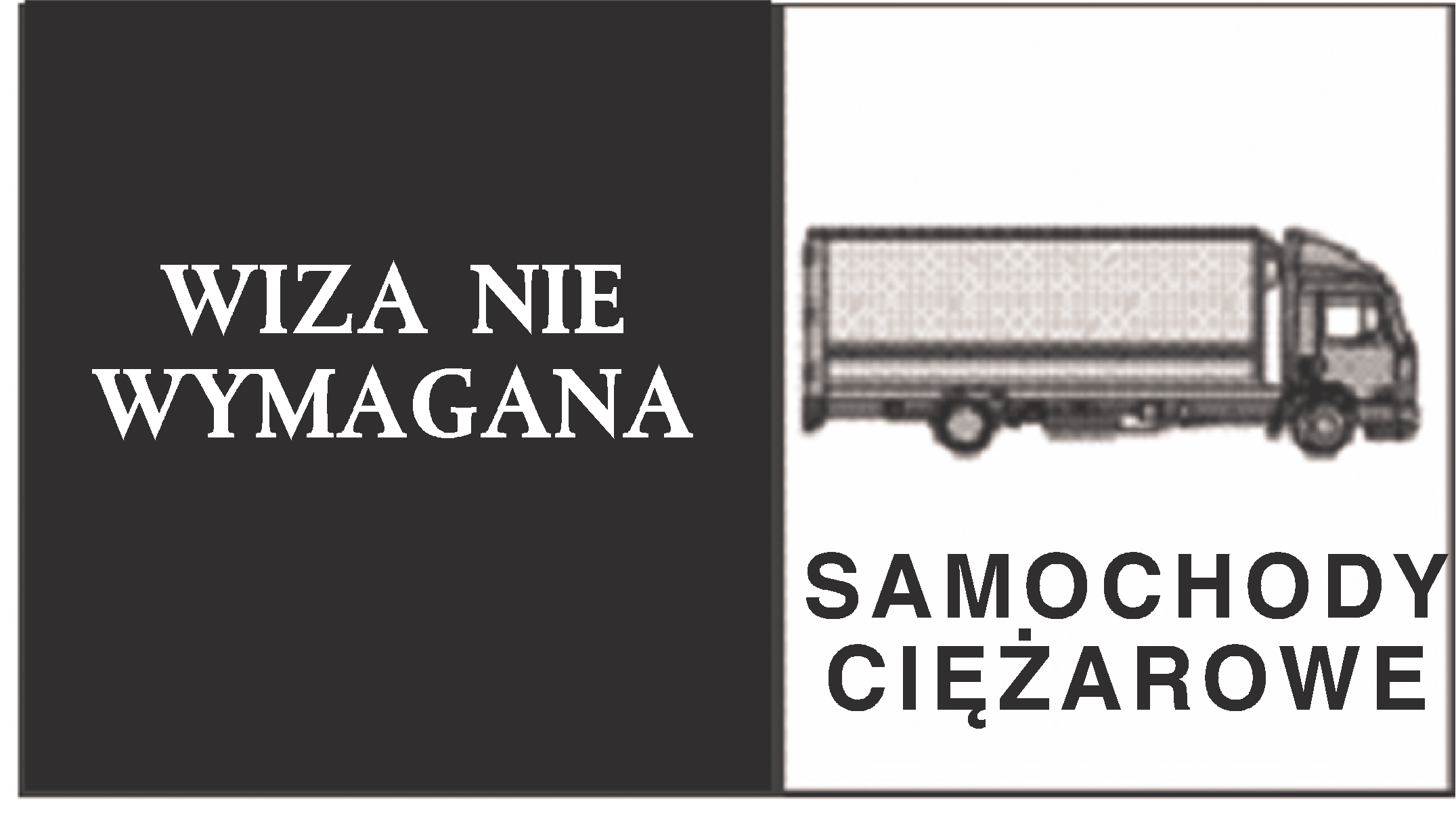 znaki pomiędzy znakami UE,