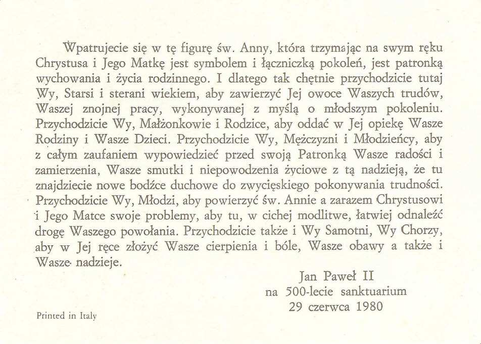 Anny, która trzymając na swym ręku Chrystusa. r. rewers widokówki Nnx-74. Nnx-75 Brak Nnx-75r Brak widokówka wydawca nieznany.