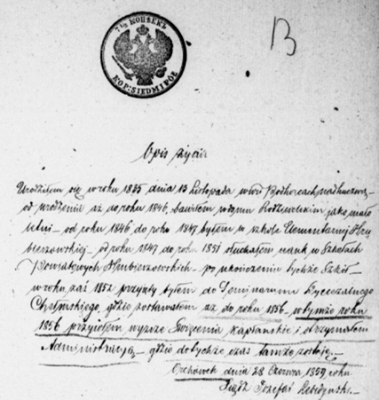 WYZNAŃ RELIGIJNYCH I OŚWIECENIA PUBLICZNEGO.