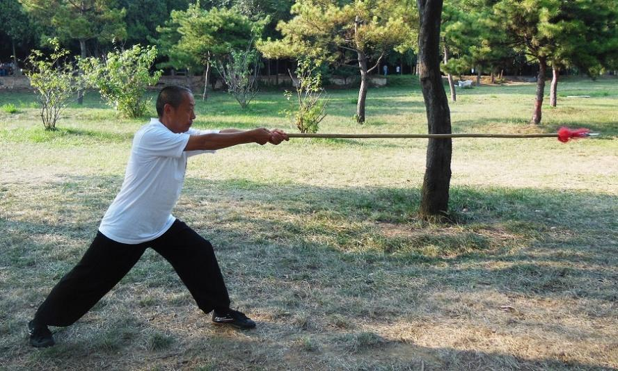 (Obecnie jest nią miasto Zhengzhou). Miał pięciu synów, dla upamiętnienia których całą ww. formę podzielono na pięć części.