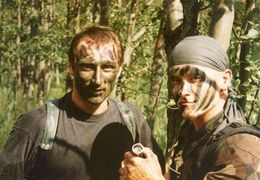 OBÓZ PAINTBALLOWO-SURVIVALOWY -ZAGUBIENI ROZBITKOWIE- ZAMRZENICA- BORY TUCHOLSKIE WIEK: 12-15/15-18 Symbol oferty: 572/1819 Państwo: Region: Miasto: Transport: Profil wyjazdu: Wyżywienie: