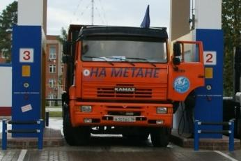 KAMAZ