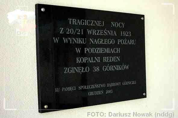 zewnętrznej Hali Widowiskowo Sportowej. Dąbrowa Górnicza ul. Perla. Obelisk.
