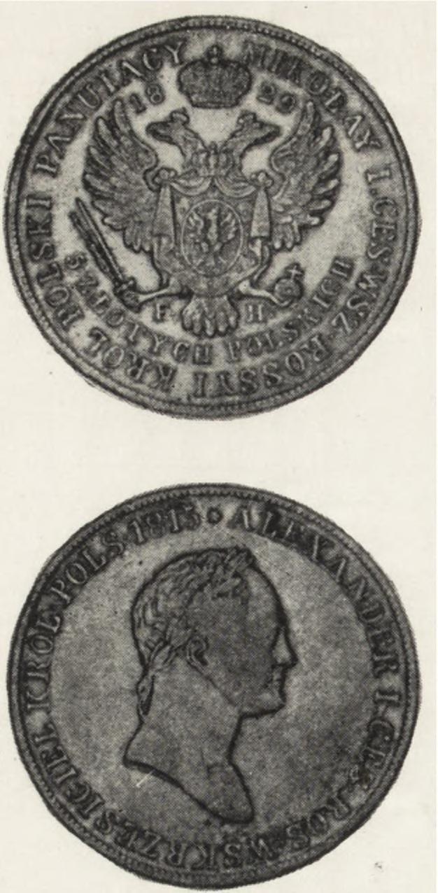 Rząd narodowy podporządkował mennicę Bankowi Polskiemu (założonemu w roku 1828), polecając bić monetę ozdobioną herbem Polski i Litwy.
