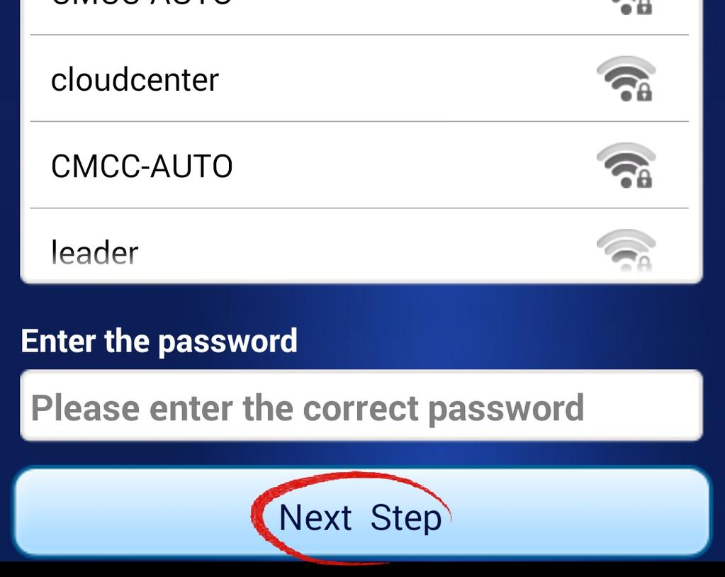 WiFi. W tym celu przed zalogowaniem do aplikacji należy kliknąć kolejno (Help Center AC Connect network Select AC Select