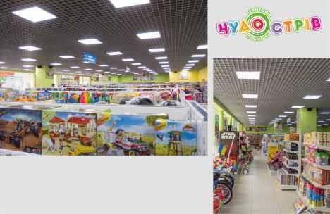 Urządzenie świetlne: Lampa LED T8 PRO, 600 mm, 7.