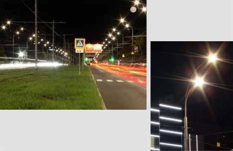 Urządzenie świetlne: lampa główna LIGHTRACK, 1500 mm, 54 W, 4100K, pomalowane, pomalowana na pomarańczowo, kolor