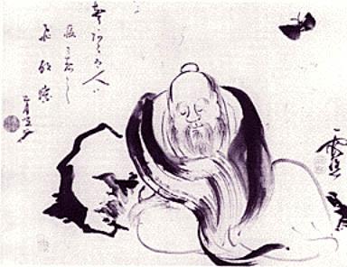 Wstęp Sen Motyla Taoistyczny Sen. Musi być różnica między cząstką i falą! Chuang Tzu śnił kiedyś, że jest motylem. Był we śnie świadom, że jest szczęśliwym motylem i nie wiedział, iż jest Chuang Tzu.