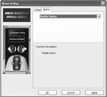 Key Function setting The scroll of this mouse has the setting function.