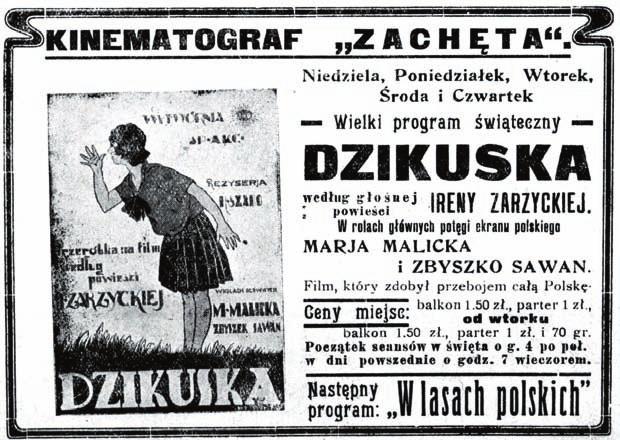 sekretariat redakcji Gazety Pabjanickiej. Mieściły się tu także: związek zawodowy nauczycieli oraz handlowców, Związek Legionistów Polskich, Polskie Towarzystwo Krajoznawcze.