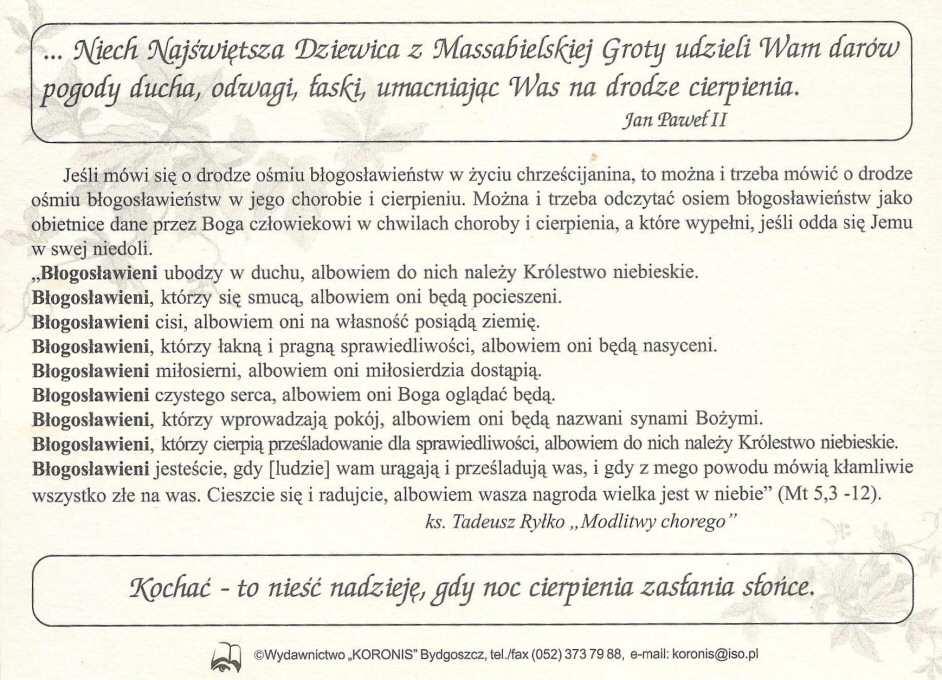 Maryja, Uzdrowienie chorych i Matka żyjących, niech będzie naszym wsparciem i naszą nadzieją Jan