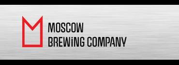 Moskiewska Kompania Browarowa weszła na rynek rosyjski w 2008 roku.