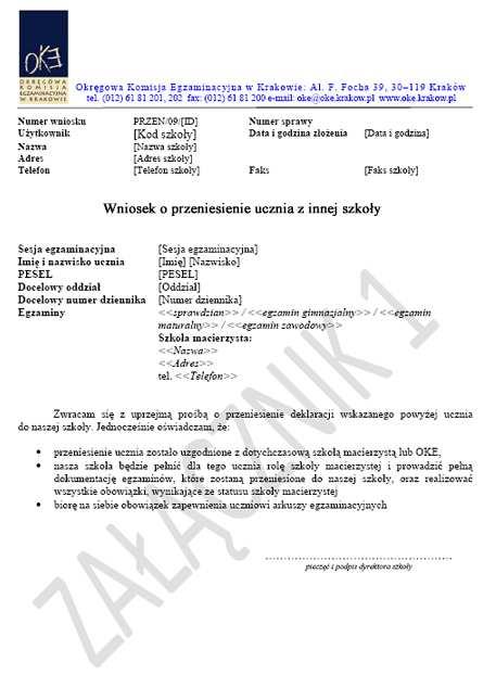 2.12. Przeniesienie ucznia z innej szkoły Procedura przeniesienia ucznia z innej szkoły podczas otwartej edycji danych (do 10.01.2011) dzieje się bez ingerencji Okręgowej Komisji Egzaminacyjnej.
