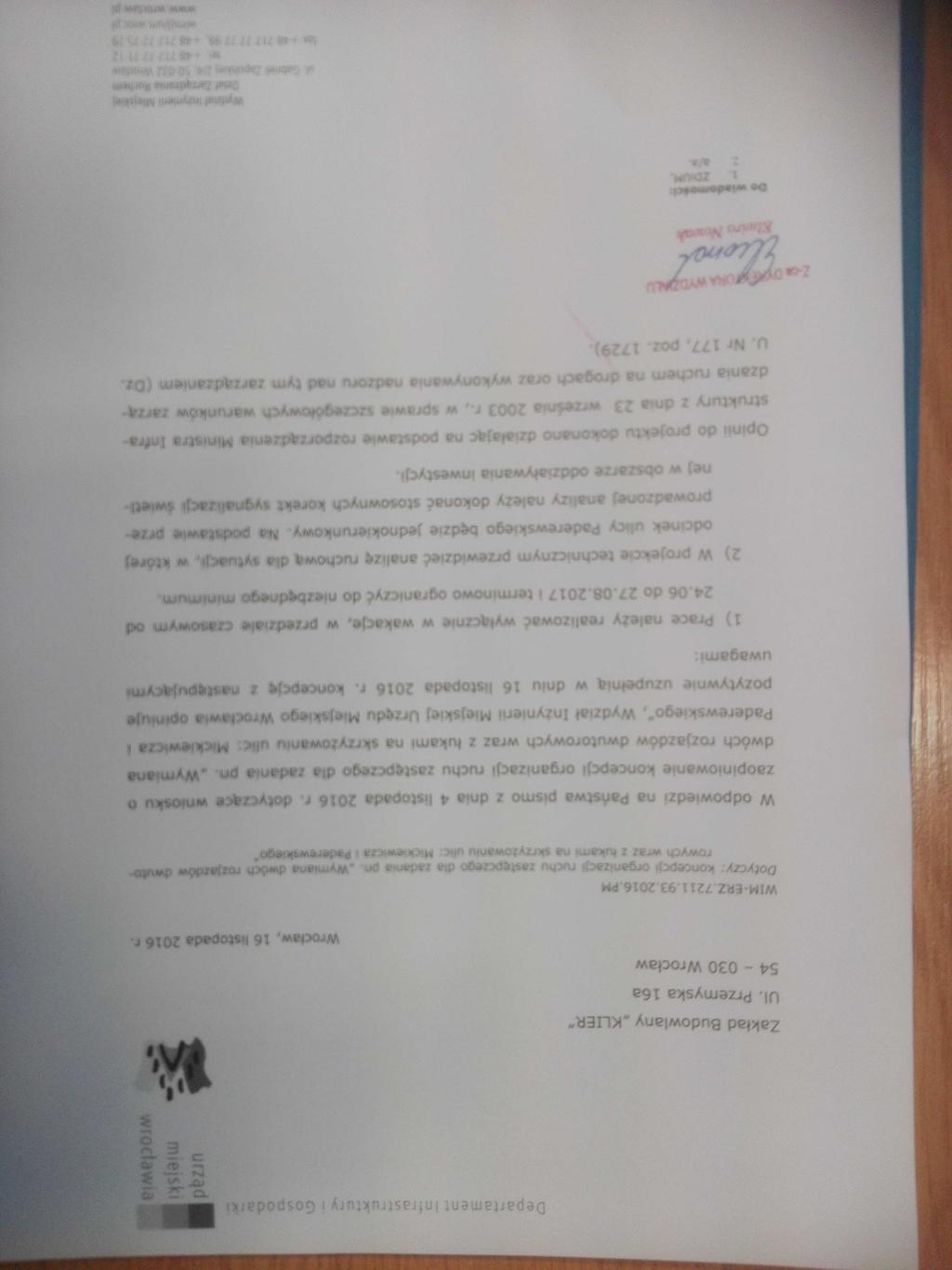 Page 1/1