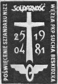 Jana Pawła II w Krakowie Łagiewnikach 25 kwietnia 2016 r., była okazją do przypomnienia historii sztandaru NSZZ Solidarność Węzła PKP Sucha Beskidzka, najstarszego kolejowego na południu Polski.