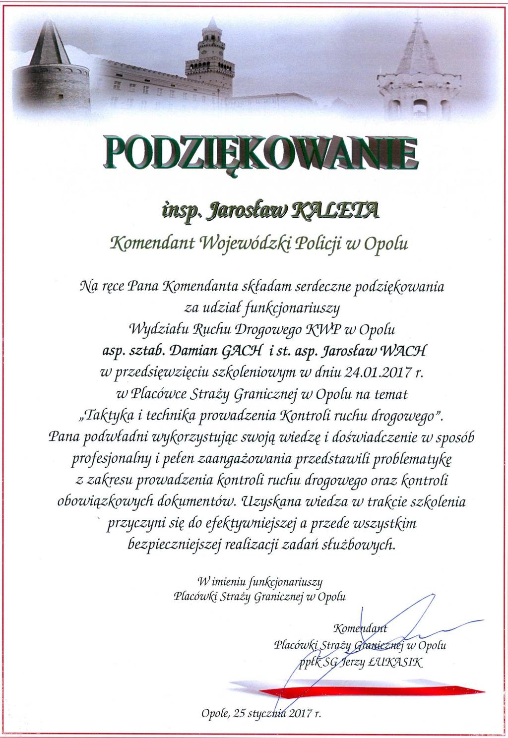 Podziękowanie z Urzędu Celnego w Opolu złożone na ręce Komendanta Miejskiego Policji w Opolu Podziękowanie od Komendanta