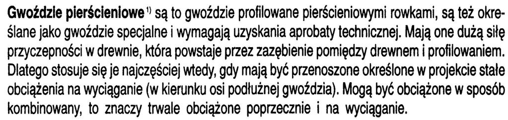 ŁĄCZNIKI,