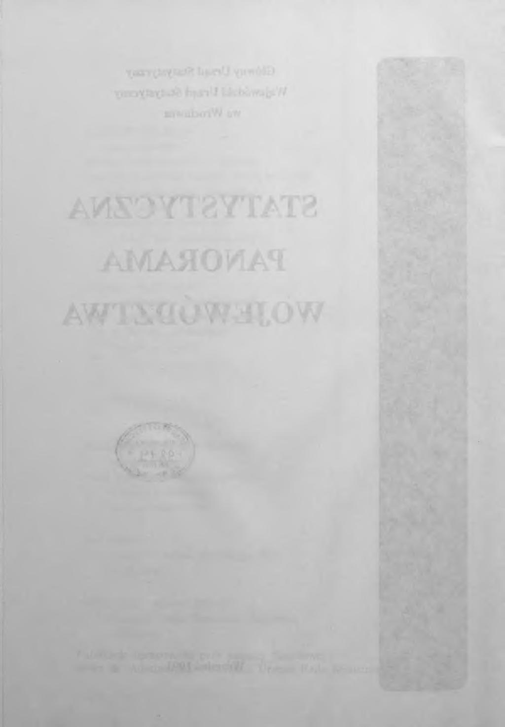 KONCEPCJĘ PUBLIKACJI przy współudziale Głównego Urzędu Statystycznego opracował Zespół Ośrodka Statystyki Lokalnej