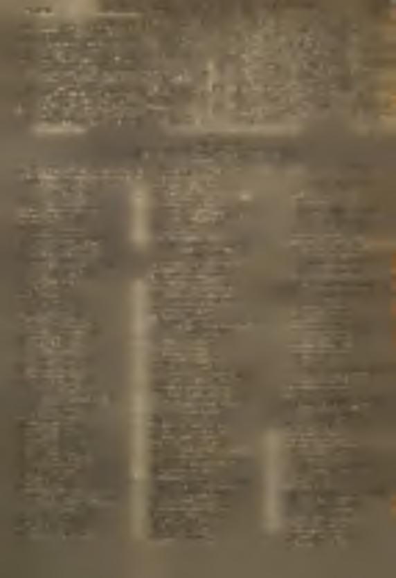 58. 59. 60. 61. 62. 63. 64. O głoszenie P ow iatow ej Kom isji W yborczej w S uw ałkach z 11 gru d n ia 1 9 5 4 r. O głoszenie M iejskiej Kom isji W yborczej w S ejn ach z 6 gru d n ia 1954 r.