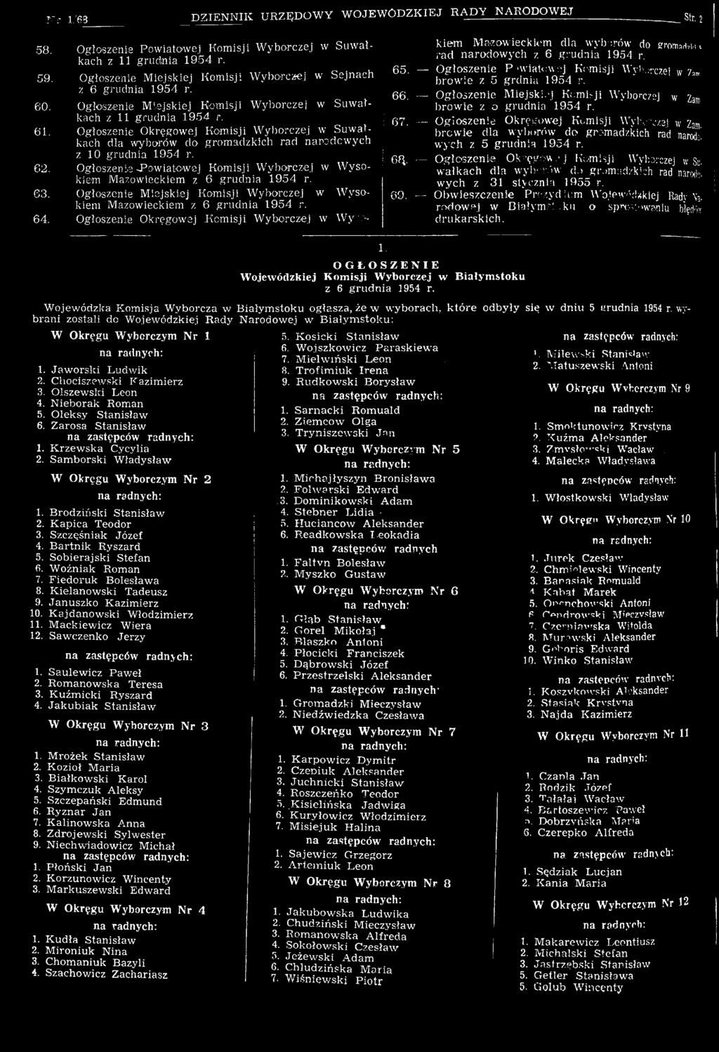 O głoszenie O kręgow ej K om isji W y borczej w S uw ałkach dla wybo rów do' grom adzkich rad n aro d ow ych z 10 g rudnia 1954 r.