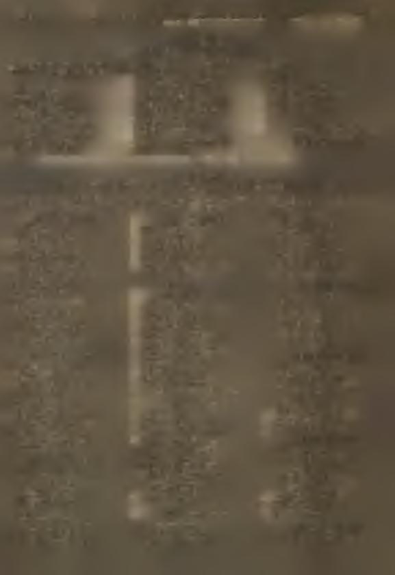 25. M iejskiej K om isji W yborczej w Szczuczynie M iejska K om isja W yborcza w Szczuczynie ogłasza, że w w yborach, k tó re o d b y ły się w dniu 5 g ru d n ia 1954 r.