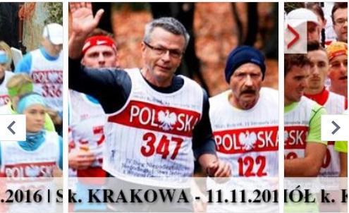 Zgłoszenia przyjmowane będą pod adresem e-mail: ora@adwokatura.krakow.pl Ilość miejsc ograniczona. Udział w Debacie jest równoznaczny z uzyskaniem 5 pkt. w ramach doskonalenia zawodowego adwokatów.