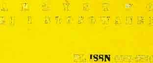 N E J I S T