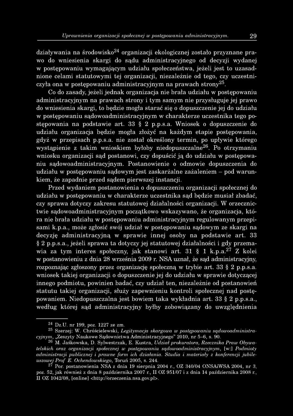 Uprawnienia organizacji społecznej w postępowaniu administracyjnym.