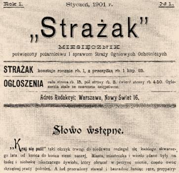 Przegląd Pożarniczy 7 " Strona tytułowa miesięcznika z roku 1901.