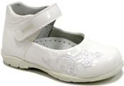 33-4061 size 31-35 -srebrny