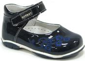 size 36-38 Bordo metalik Śliwka